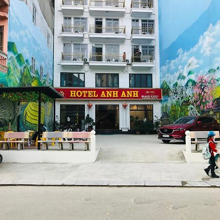 Anh Anh Hotel Bac Ha  Luaran gambar